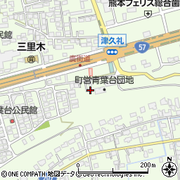 熊本県菊池郡菊陽町津久礼2396-3周辺の地図