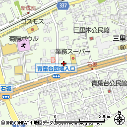 ローソン熊本菊陽バイパス店周辺の地図
