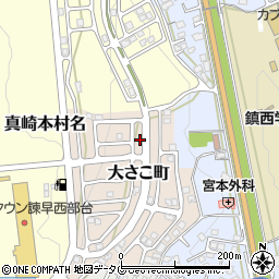 長崎県諫早市大さこ町9周辺の地図