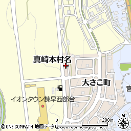 長崎県諫早市大さこ町4周辺の地図