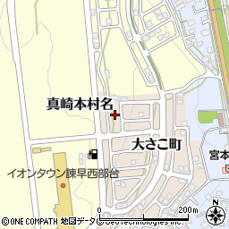 長崎県諫早市大さこ町5周辺の地図