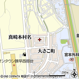 長崎県諫早市大さこ町7周辺の地図