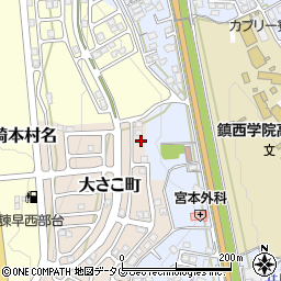 長崎県諫早市大さこ町19周辺の地図