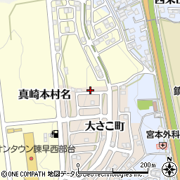 長崎県諫早市大さこ町6周辺の地図