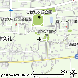 熊本県菊池郡菊陽町津久礼430周辺の地図