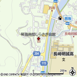 長崎県長崎市西海町1560周辺の地図