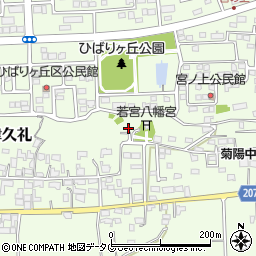 熊本県菊池郡菊陽町津久礼430-15周辺の地図