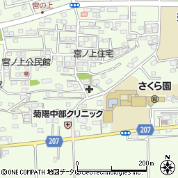 熊本県菊池郡菊陽町津久礼415周辺の地図