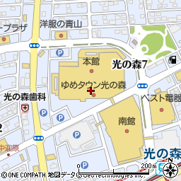 いきなりステーキ ゆめタウン光の森店周辺の地図