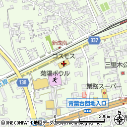 株式会社コスモス薬品　ディスカウントドラッグコスモス菊陽店周辺の地図