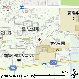 熊本県菊池郡菊陽町津久礼375-3周辺の地図