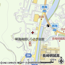 長崎県長崎市西海町1722周辺の地図
