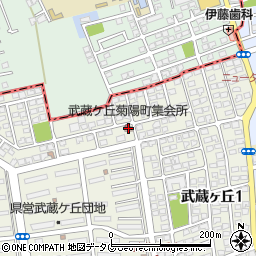 武蔵ケ丘菊陽町集会所周辺の地図