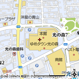 熊本ラーメン 黒亭 ゆめタウン光の森店周辺の地図