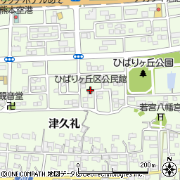 ひばりヶ丘区公民館周辺の地図