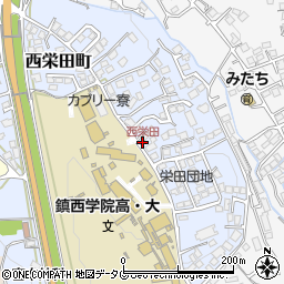 西栄田周辺の地図
