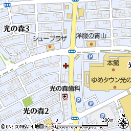 ステーキガスト熊本光の森店周辺の地図