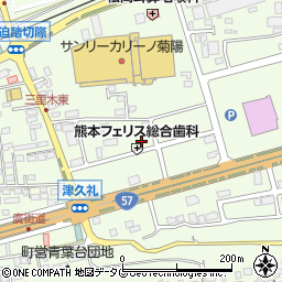 熊本フェリス総合歯科クリニック周辺の地図