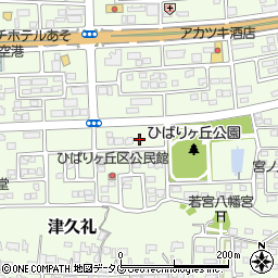 熊本県菊池郡菊陽町津久礼152周辺の地図