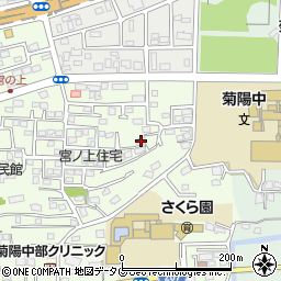 熊本県菊池郡菊陽町津久礼384周辺の地図