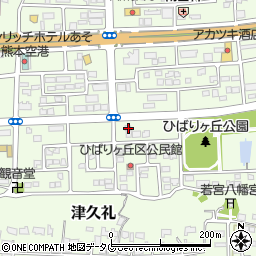 熊本県菊池郡菊陽町津久礼152-2周辺の地図