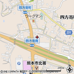 熊本県熊本市北区四方寄町546-1周辺の地図