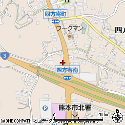 ケンタッキーフライドチキン熊本四方寄店周辺の地図