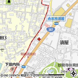上須屋郵便局 ＡＴＭ周辺の地図
