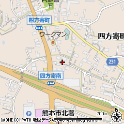 熊本県熊本市北区四方寄町568周辺の地図