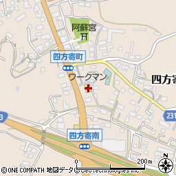 熊本県熊本市北区四方寄町576-1周辺の地図