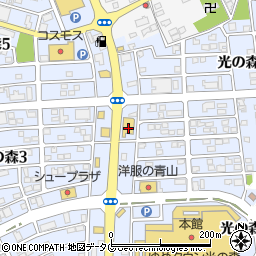 日産プリンス熊本光の森支店周辺の地図
