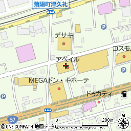 オオクボＨＩＨ　菊陽店周辺の地図