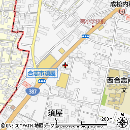 セブンイレブン合志須屋南店周辺の地図