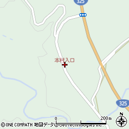 本村入口周辺の地図