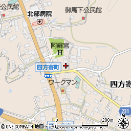 熊本県熊本市北区四方寄町591-1周辺の地図
