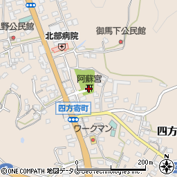 熊本県熊本市北区四方寄町587周辺の地図