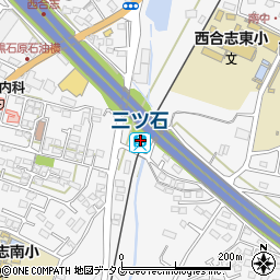 三ツ石駅周辺の地図