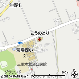 こうのとり保育園周辺の地図