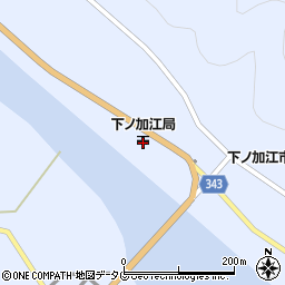 下ノ加江郵便局 ＡＴＭ周辺の地図