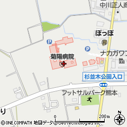 菊陽病院（芳和会）周辺の地図