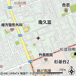 熊本県合志市幾久富1656-603周辺の地図