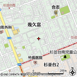 熊本県合志市幾久富1656-685周辺の地図