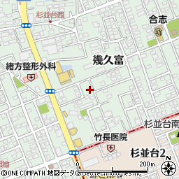 熊本県合志市幾久富1656-601周辺の地図