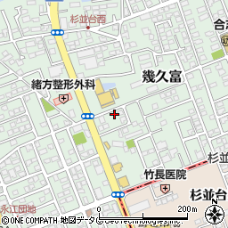 熊本県合志市幾久富1656-473周辺の地図