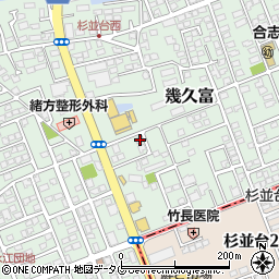 熊本県合志市幾久富1656-472周辺の地図