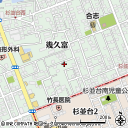 熊本県合志市幾久富1656-71周辺の地図