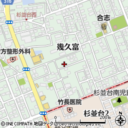 熊本県合志市幾久富1656-65周辺の地図