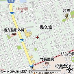 熊本県合志市幾久富1656-599周辺の地図
