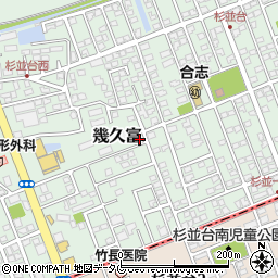 熊本県合志市幾久富1656-507周辺の地図