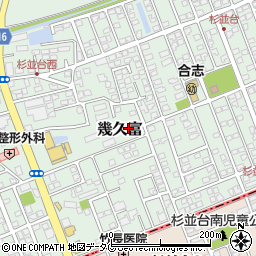 熊本県合志市幾久富1656-706周辺の地図